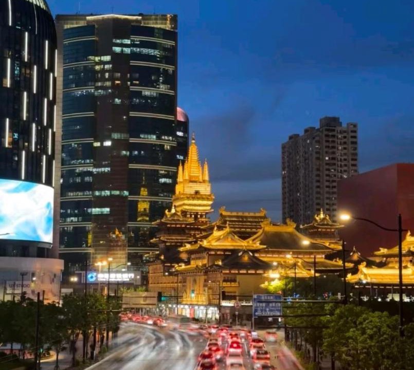 Photo of Others in Jing'an