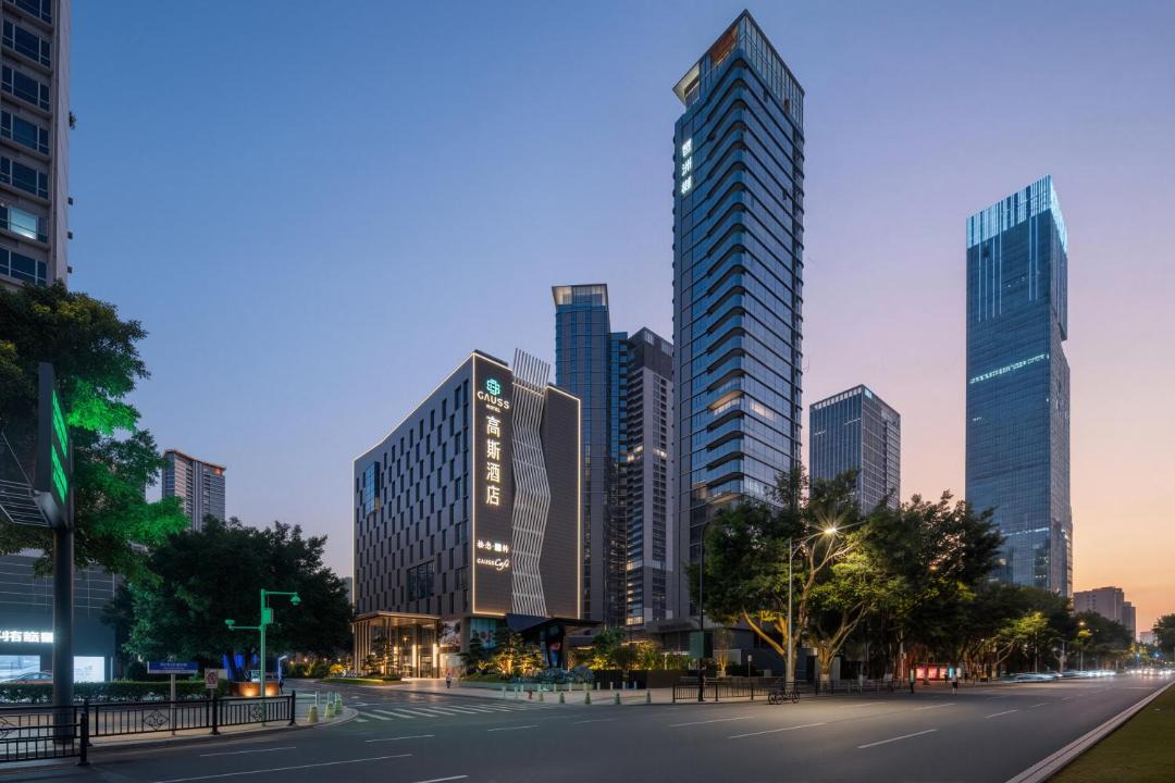 Photo of Buildings in Haizhu