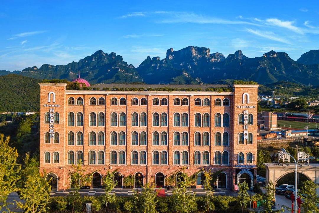 Photo of Others in Yongding