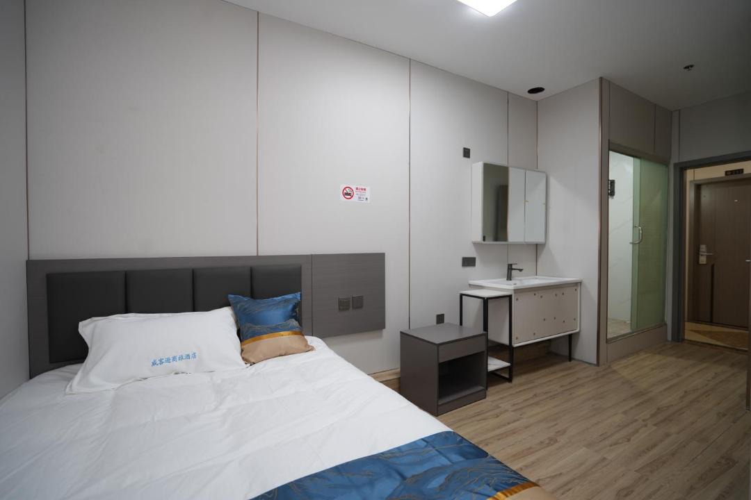 Photo of Bedroom in Zhabei
