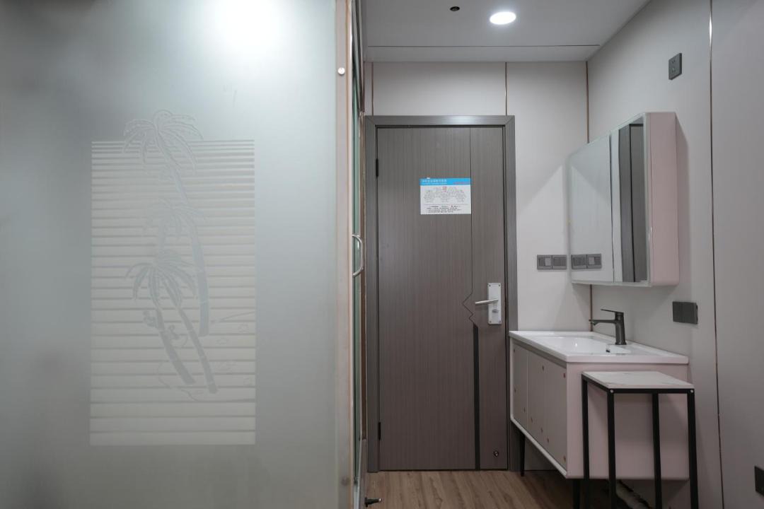 Photo of Bathroom in Zhabei