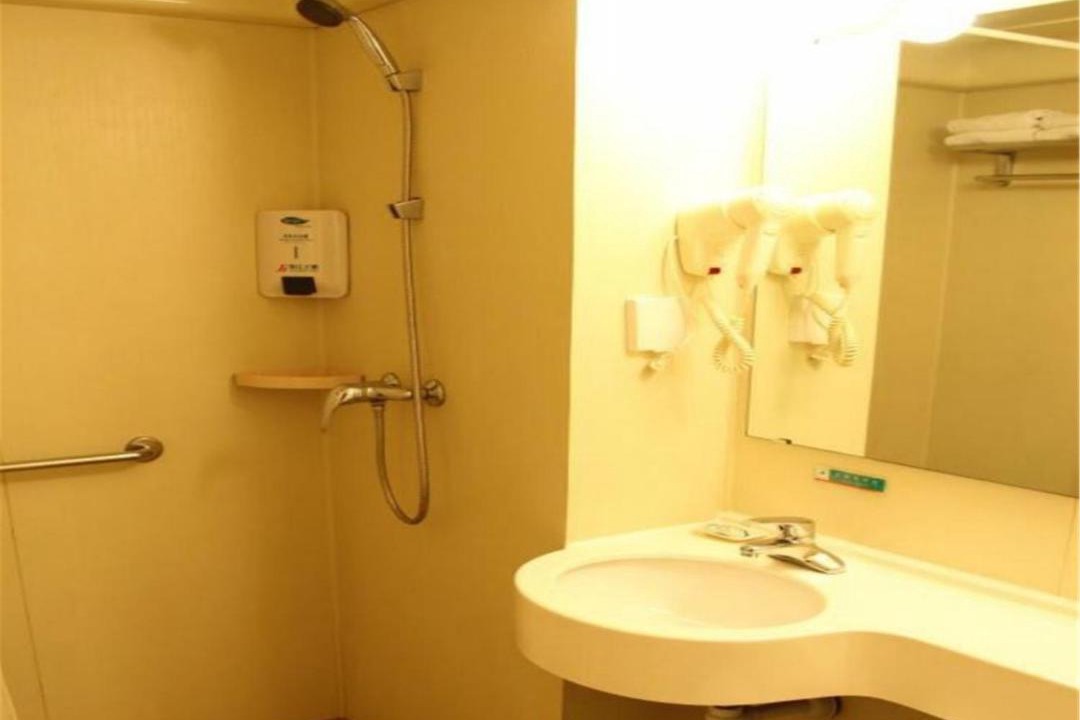Photo of Bathroom in North Chaoyang