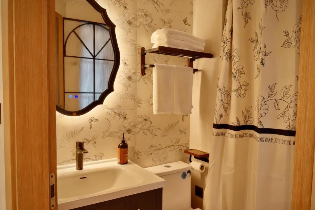 Photo of Bathroom in Quan Shan