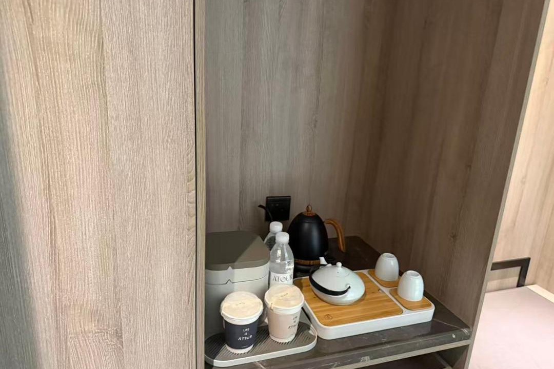 Photo of Others in Harbin City Center