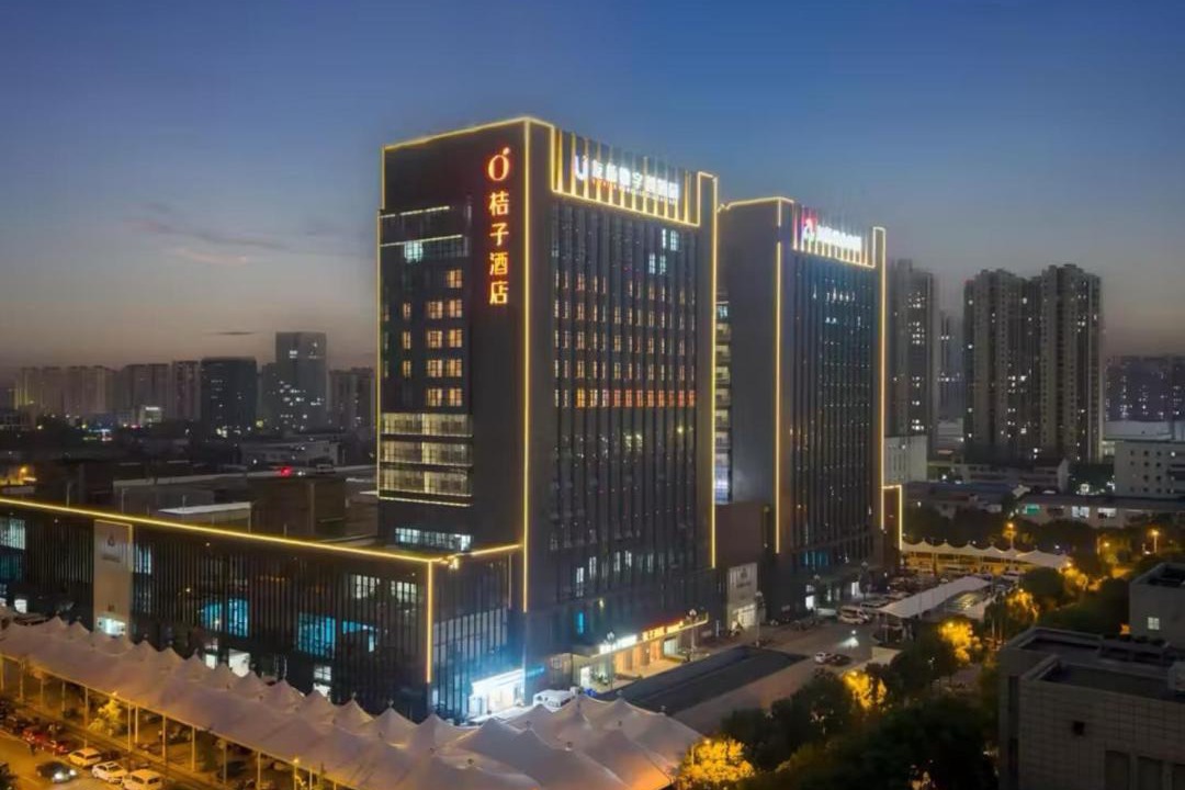 Photo of Others in Wuzhong