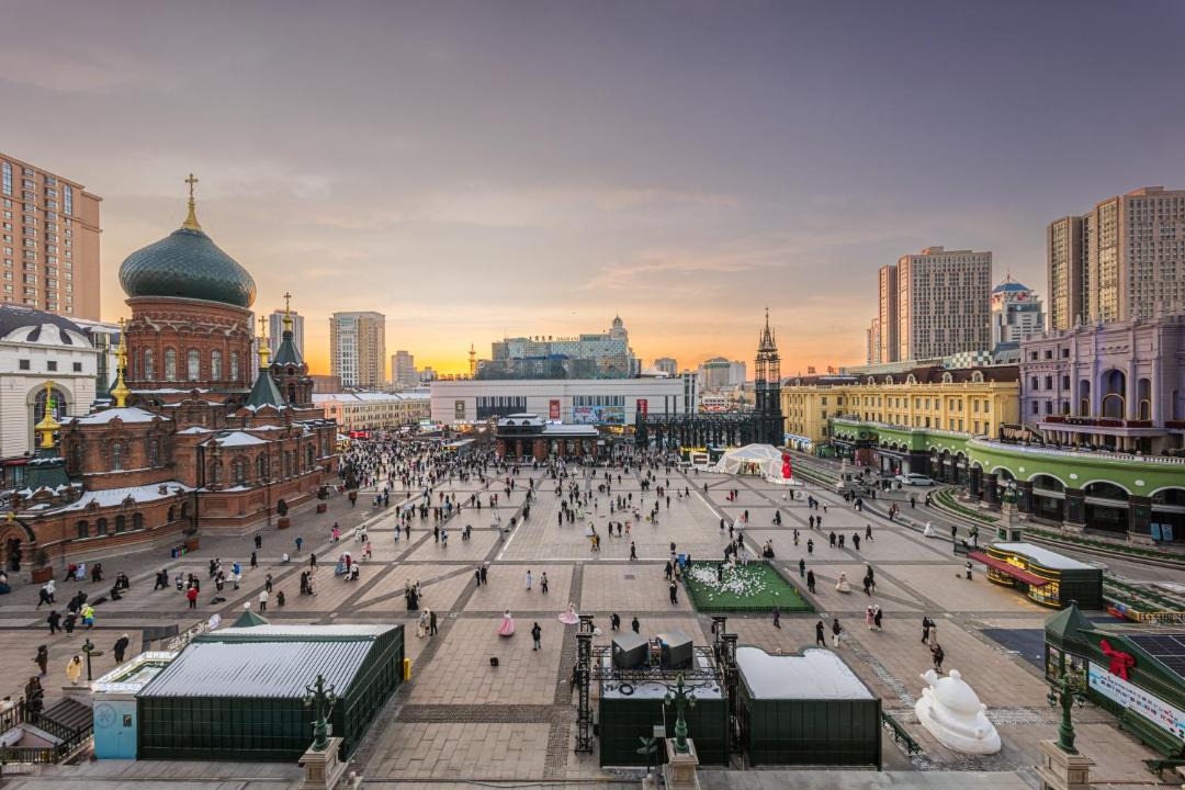 Photo of Others in Harbin City Center