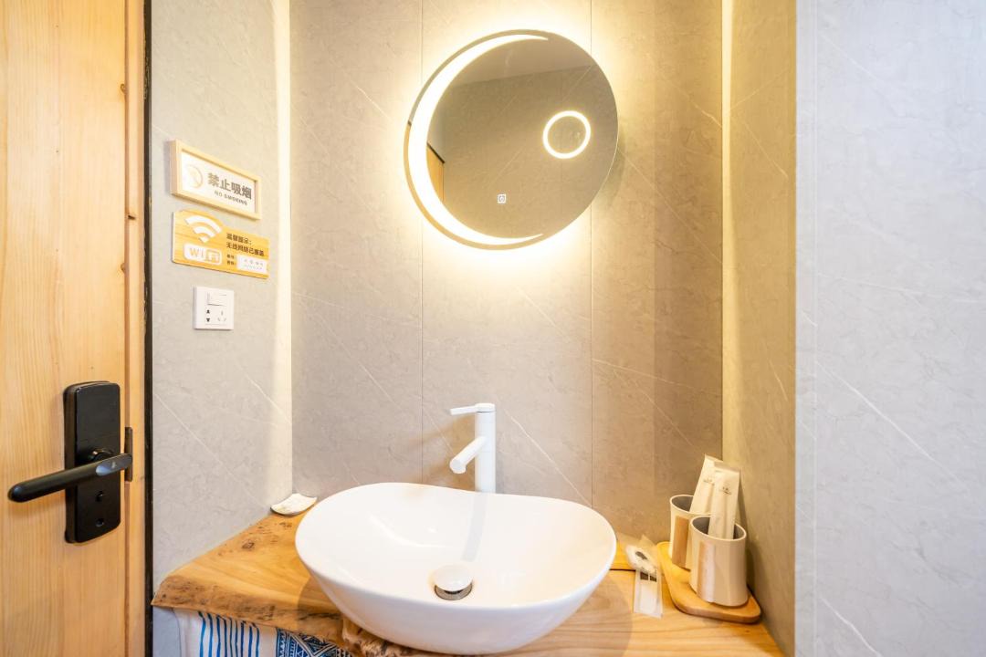 Photo of Bathroom in Qingpu