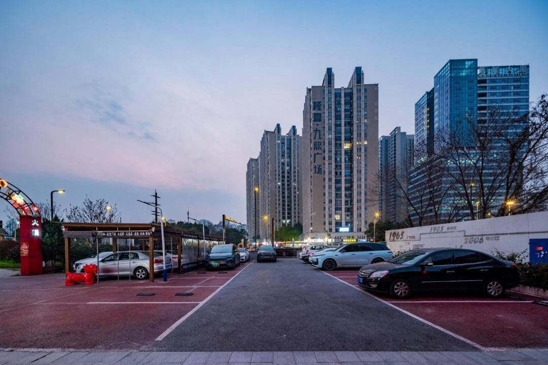Photo of Others in Chenghua