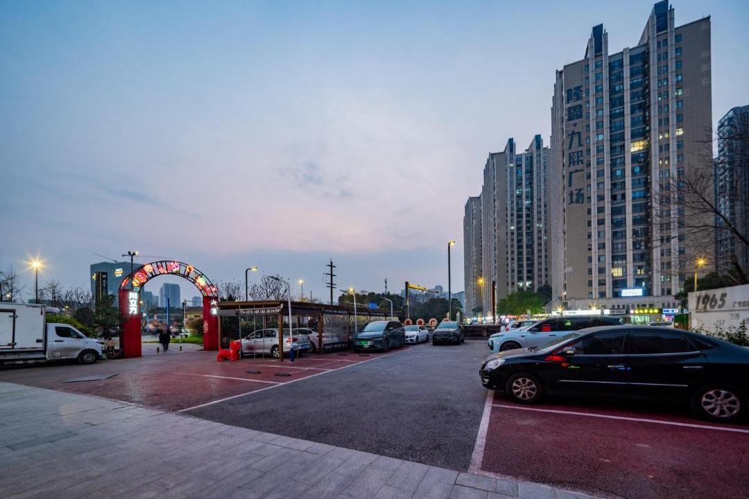Photo of Others in Chenghua