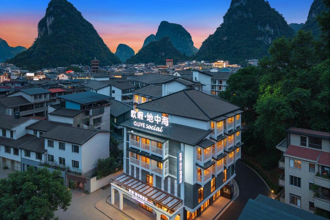 Photo of Buildings in Yangshuo