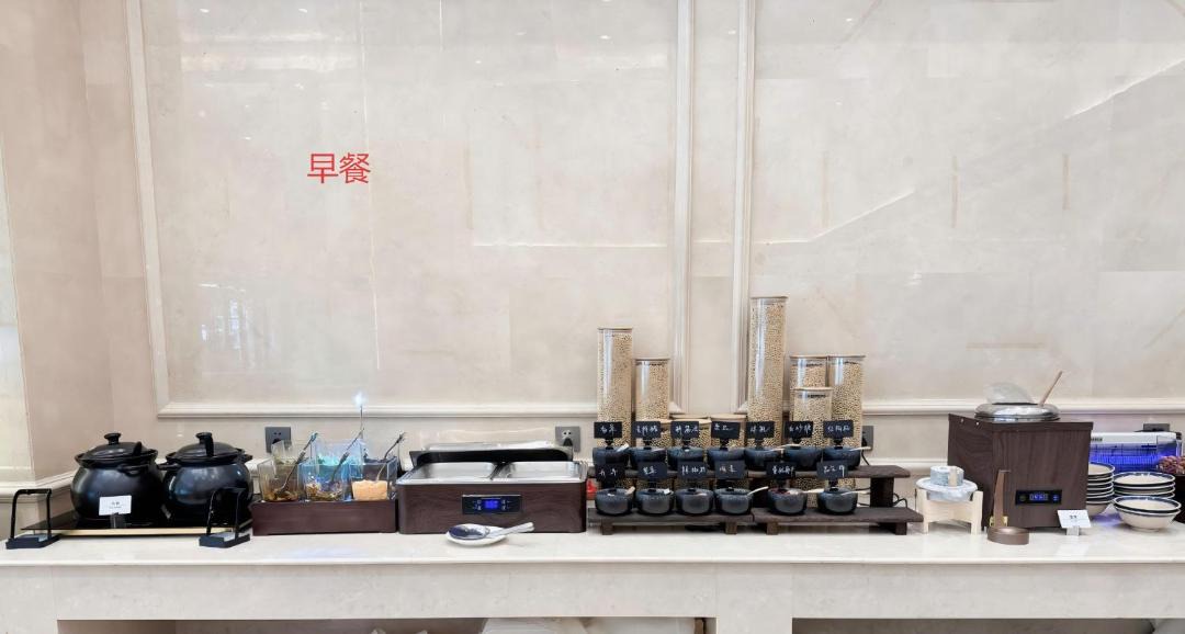 Photo of Others in Bao'an