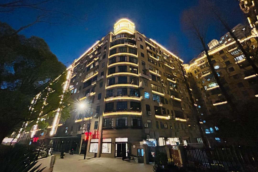 Photo of Others in The North Bund