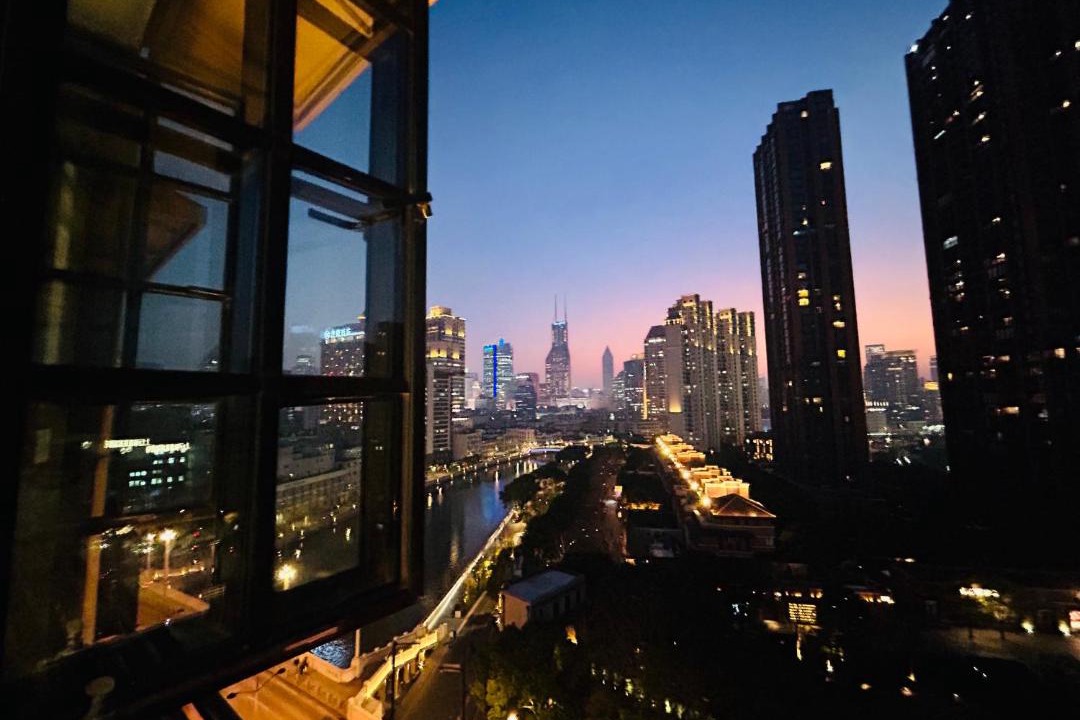 Photo of Others in The North Bund