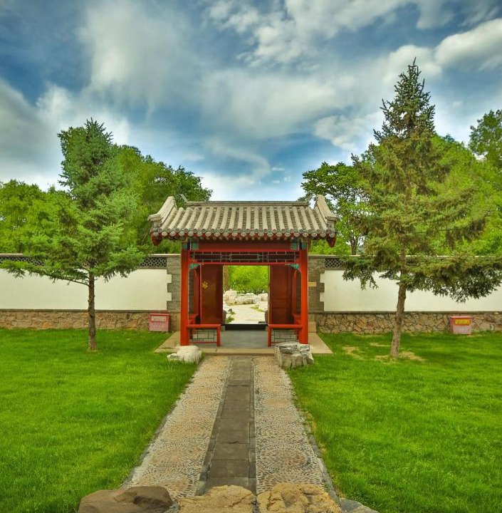 Photo of Others in Shuangqiao District