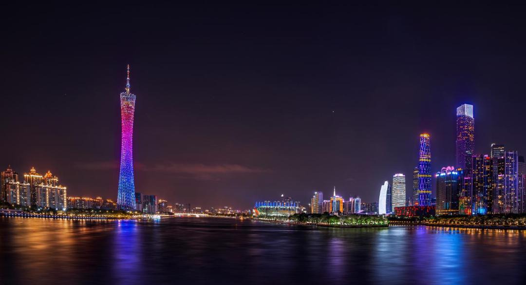 Photo of Others in Guangzhou