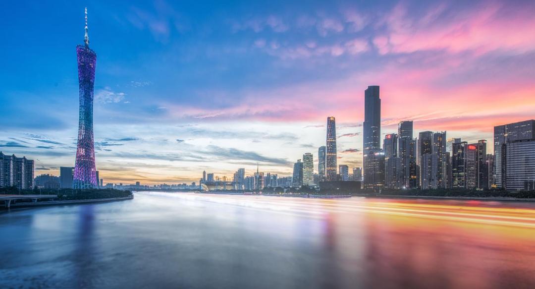 Photo of Others in Guangzhou