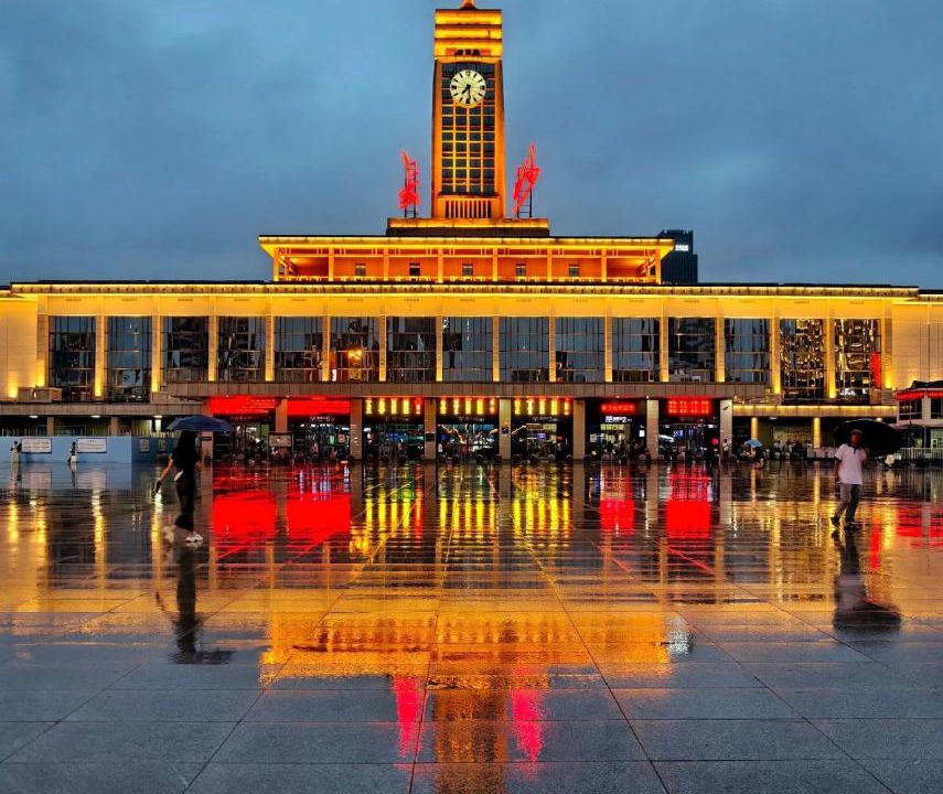 Photo of Others in Fu Rong