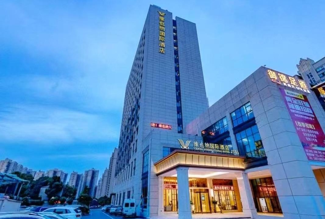 Photo of Others in Jiangxia District