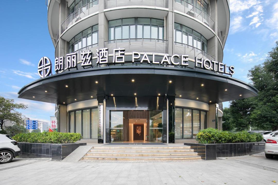 Photo of Others in Jiangxia District