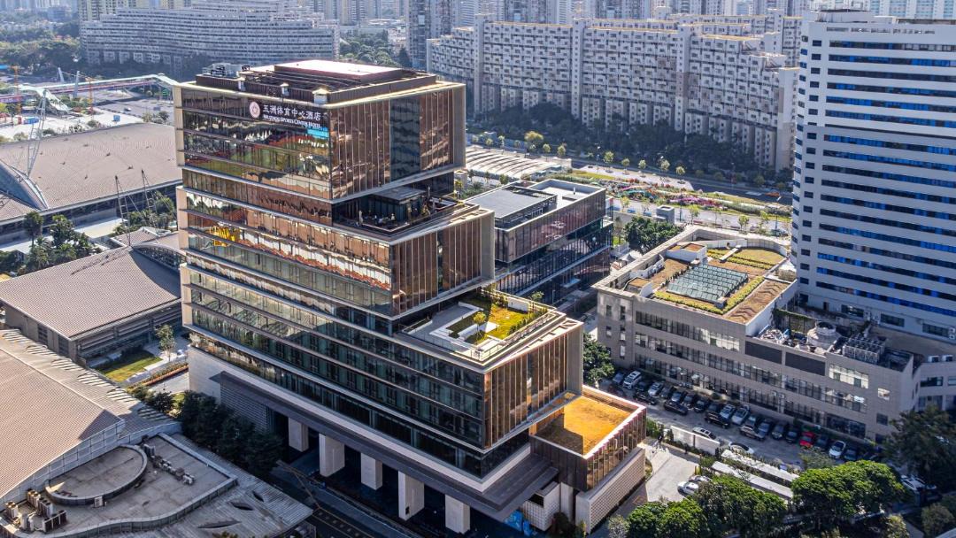 Photo of Others in Luohu