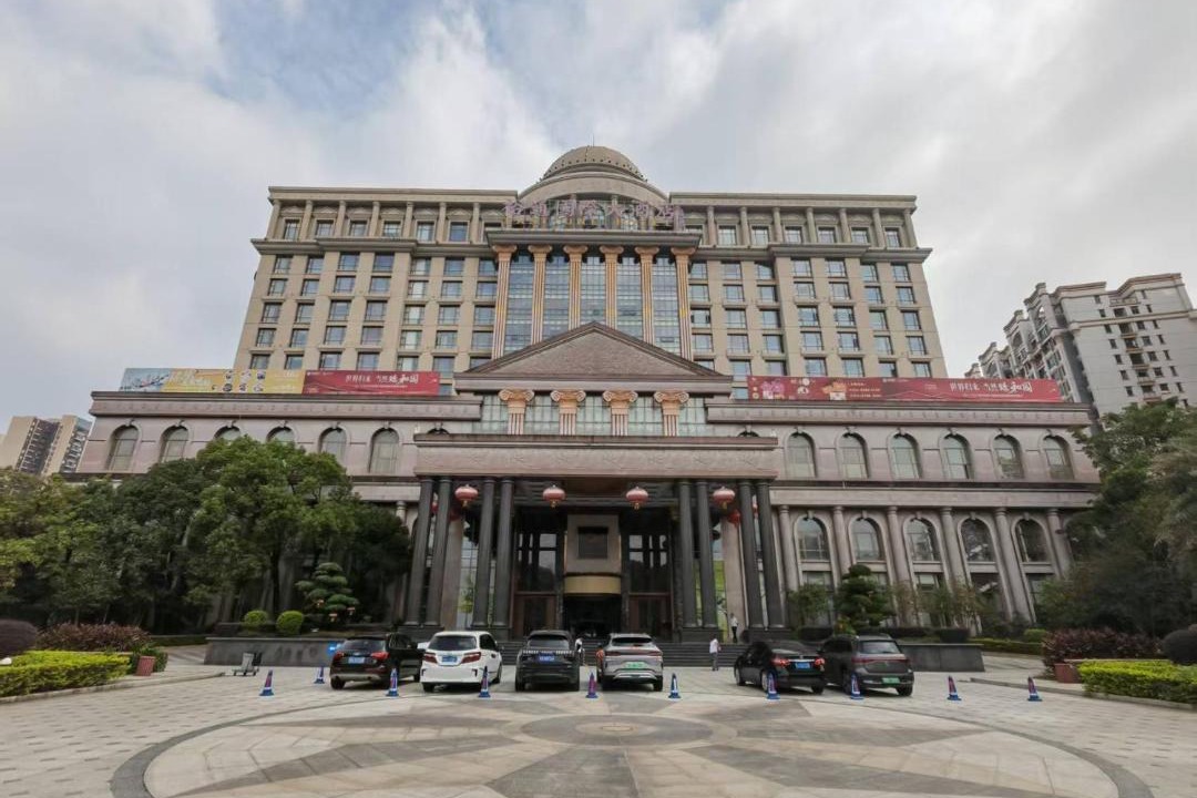 Photo of Others in Chaoyang