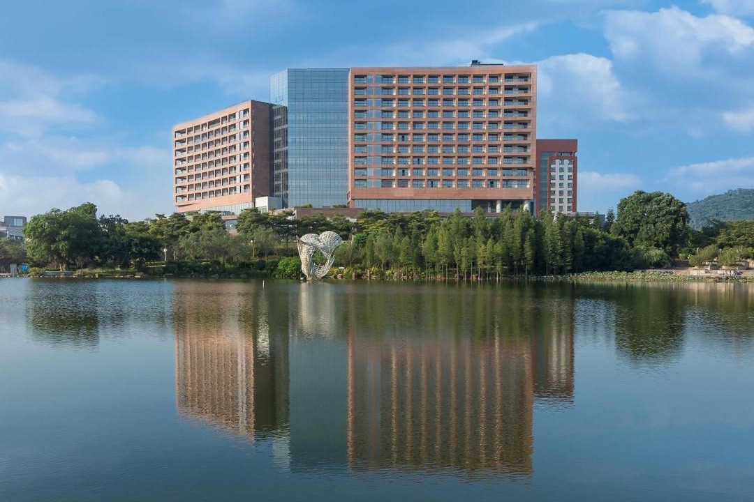 Photo of Others in Guangzhou Science City