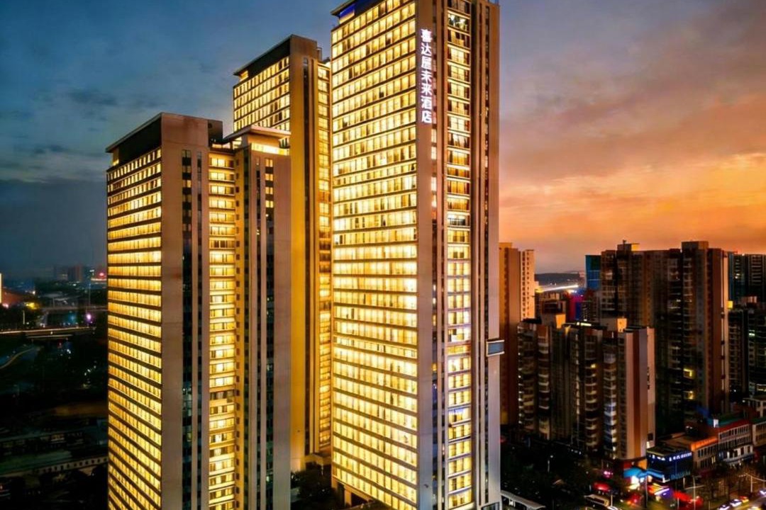 Photo of Buildings in Yu Hua