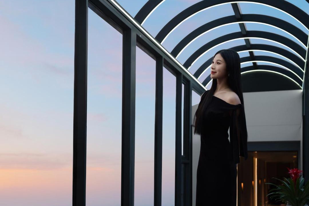 Photo of Others in Yiwu