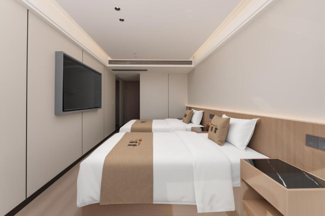 Photo of Bedroom in Nanming District