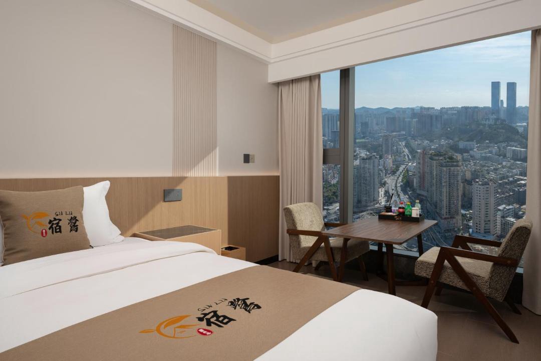 Photo of Bedroom in Nanming District