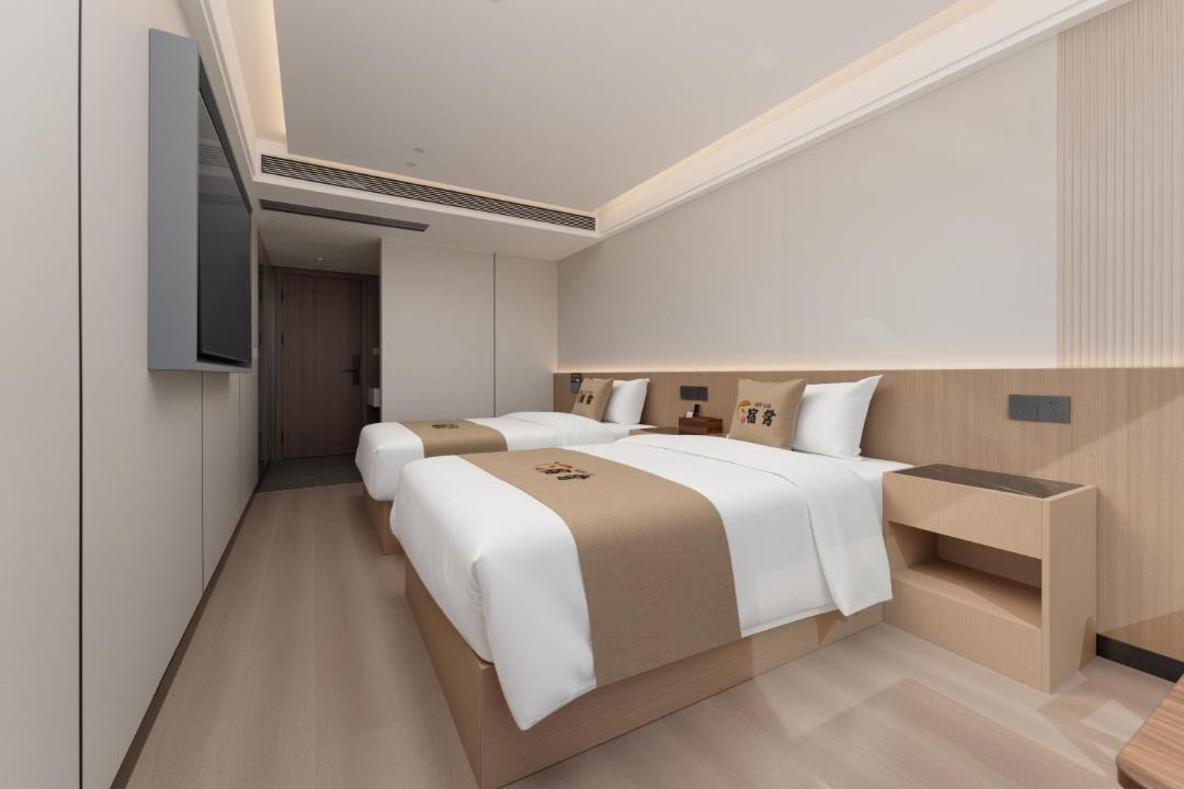 Photo of Bedroom in Nanming District