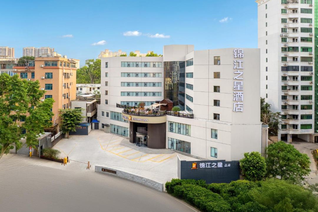 Photo of Others in Long Hua
