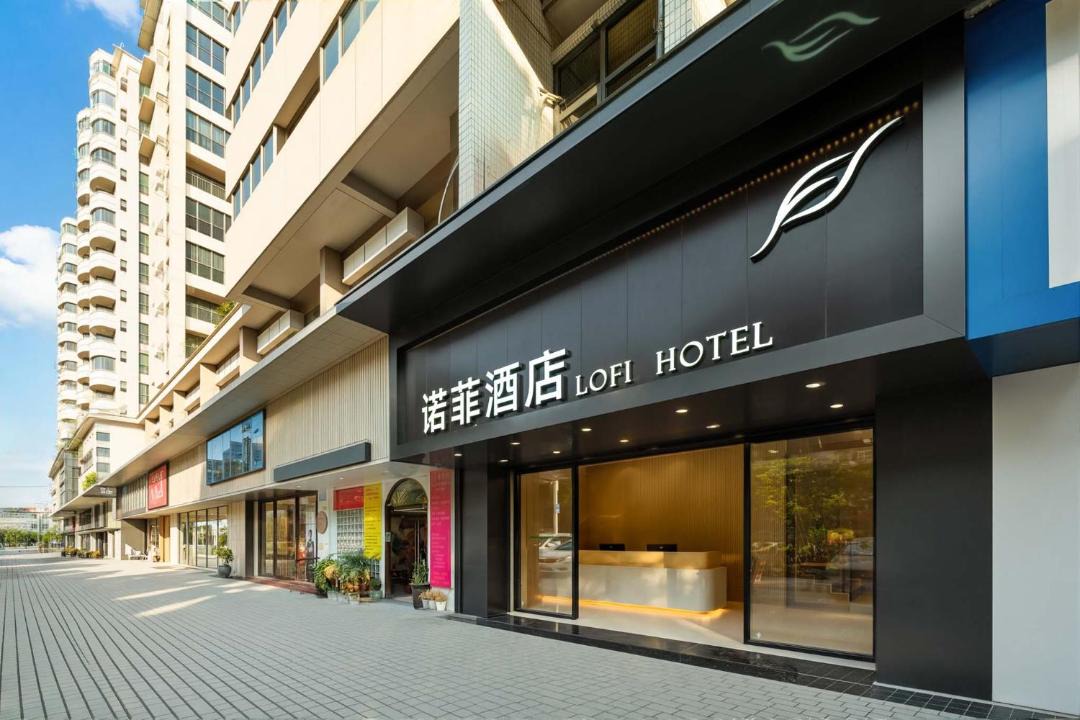 Photo of Others in Guangzhou