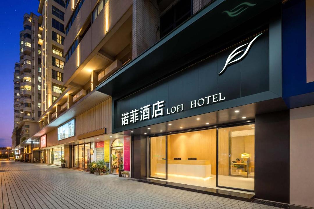 Photo of Others in Guangzhou