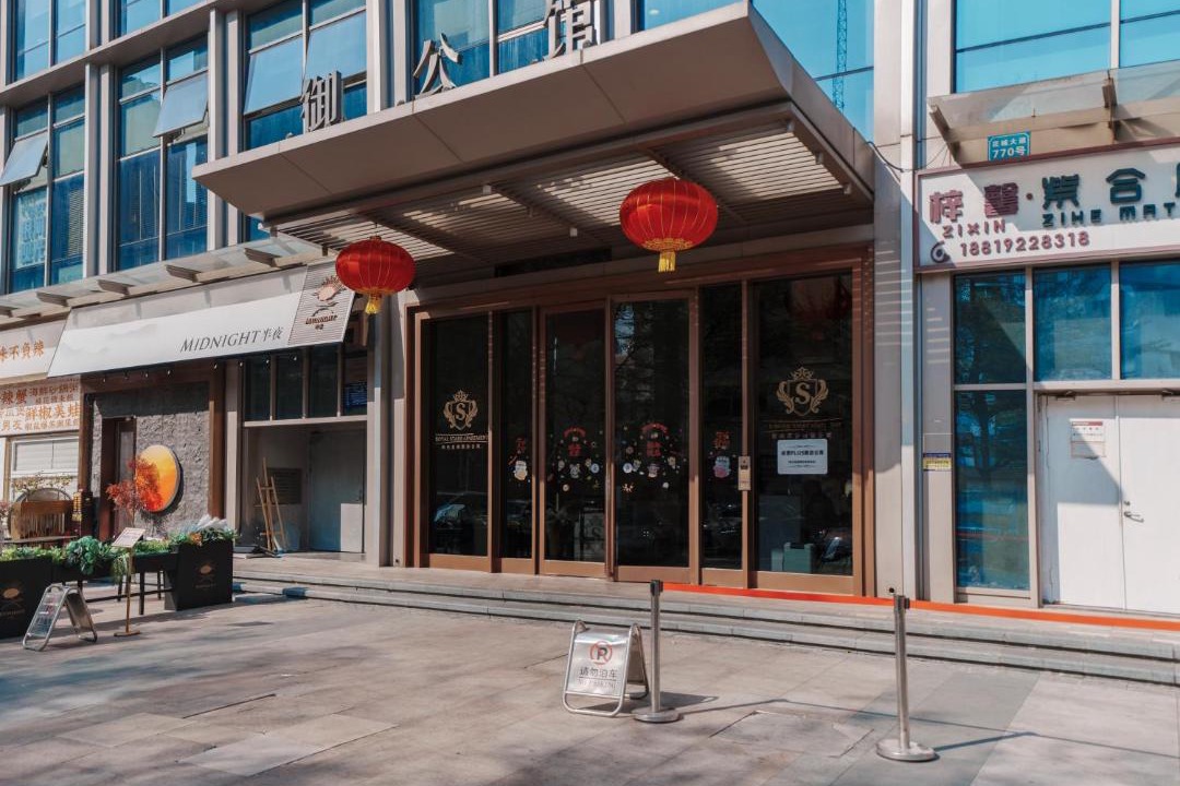 Photo of Others in Zhujiang New Town