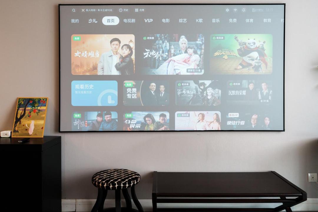 Photo of Livingroom in Lujiazui