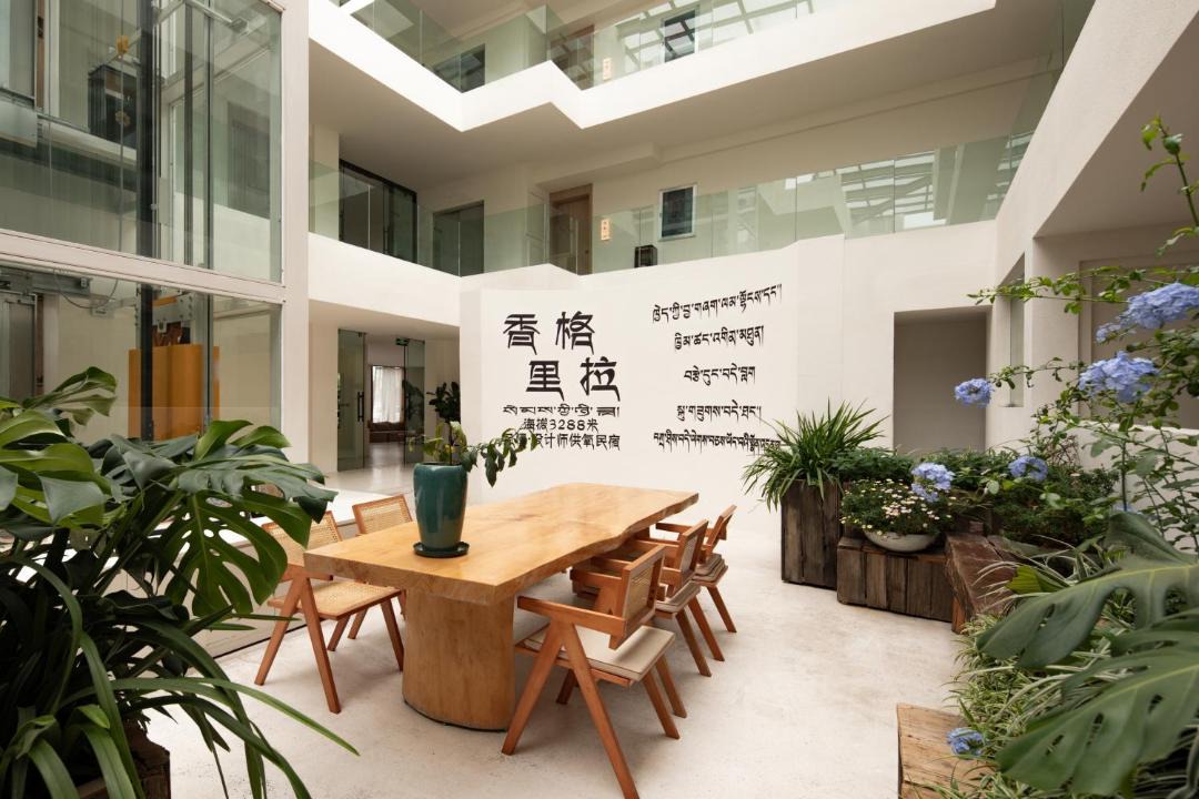 Photo of Others in Shangri-La