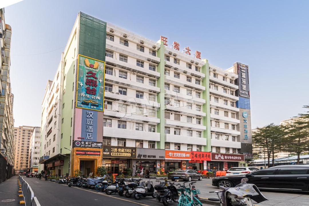 Photo of Others in Nanshan