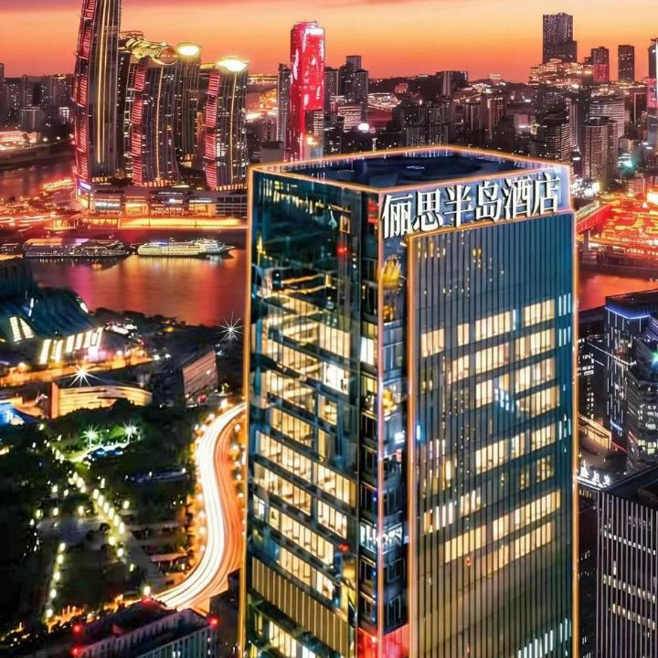 Photo of Buildings in Jiang Bei