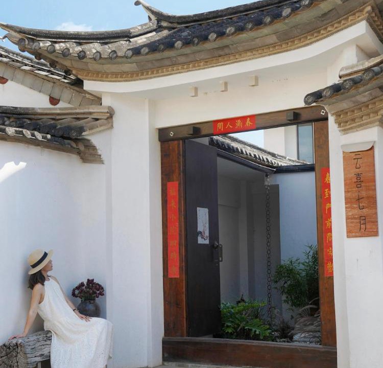 Photo of Others in Shaxi