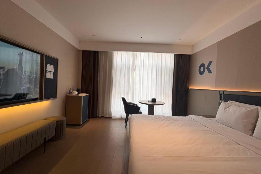 Photo of Bedroom in Chengqu District