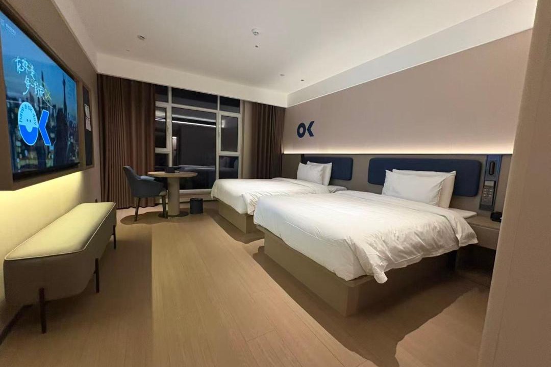Photo of Bedroom in Chengqu District