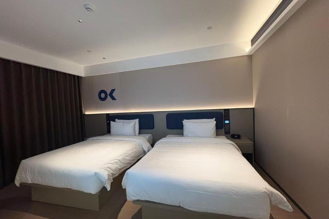 Photo of Bedroom in Chengqu District