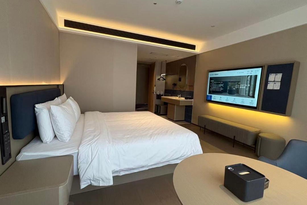 Photo of Bedroom in Chengqu District