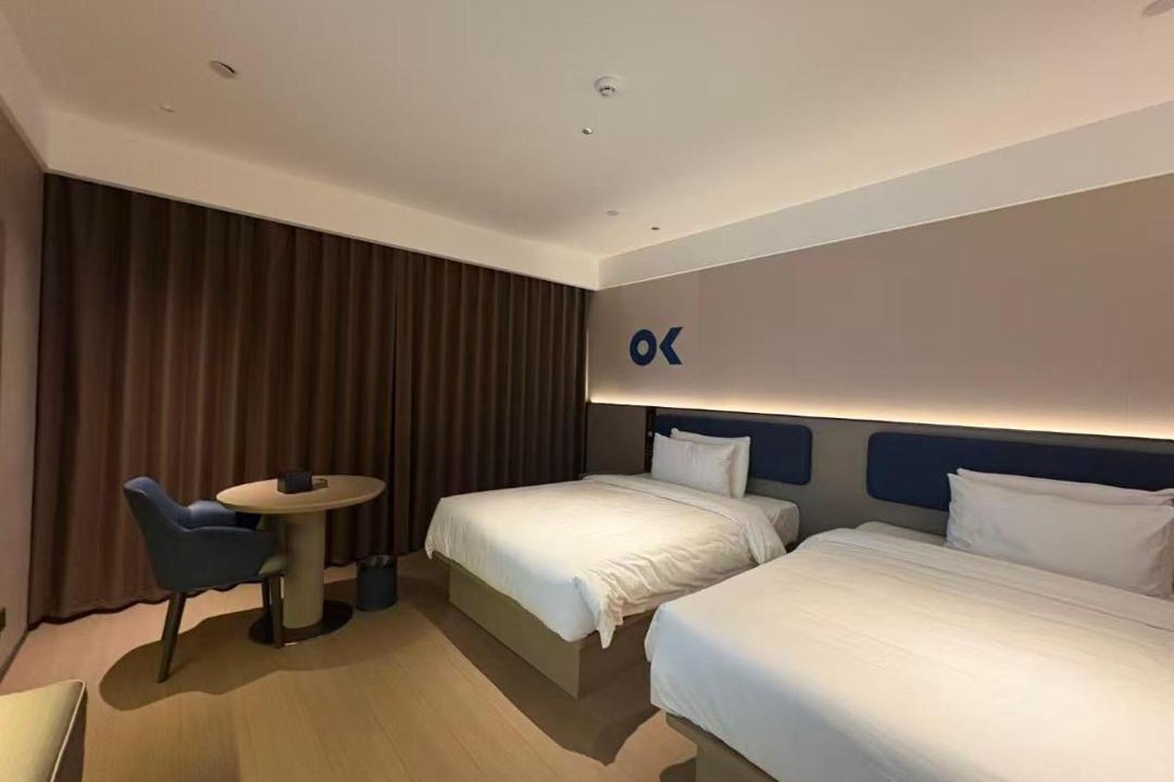 Photo of Bedroom in Chengqu District