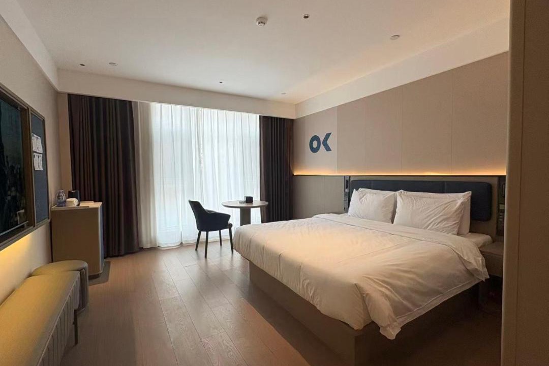 Photo of Bedroom in Chengqu District