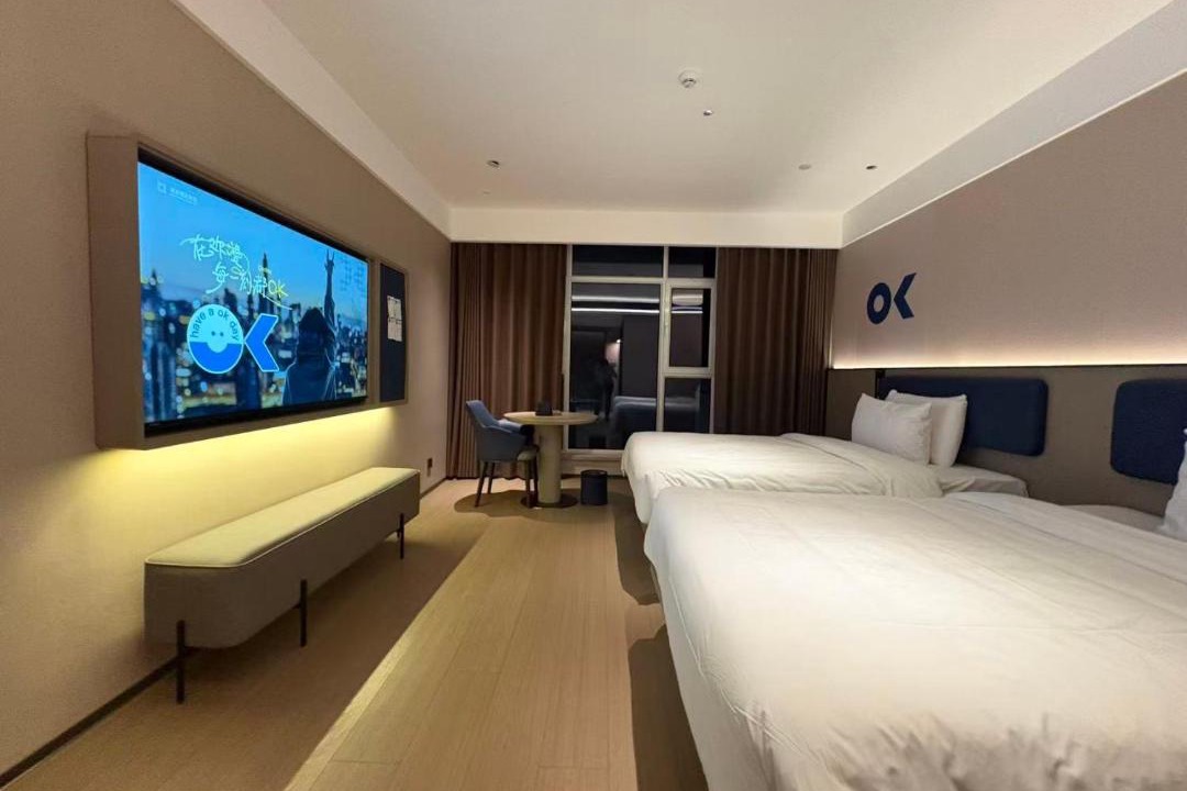 Photo of Bedroom in Chengqu District