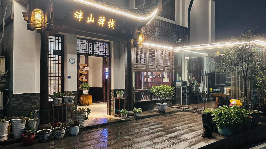 Photo of Others in Wulingyuan