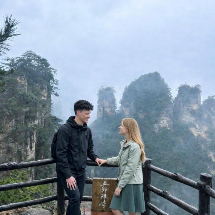 Photo of Others in Yongding