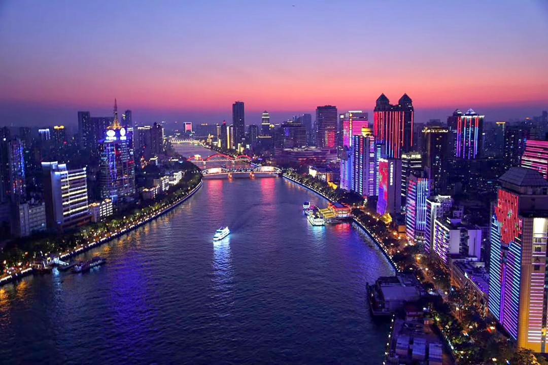 Photo of Others in Haizhu